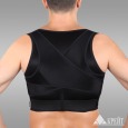 Д-132 Реклинатор ортопедический, №2, бежевый