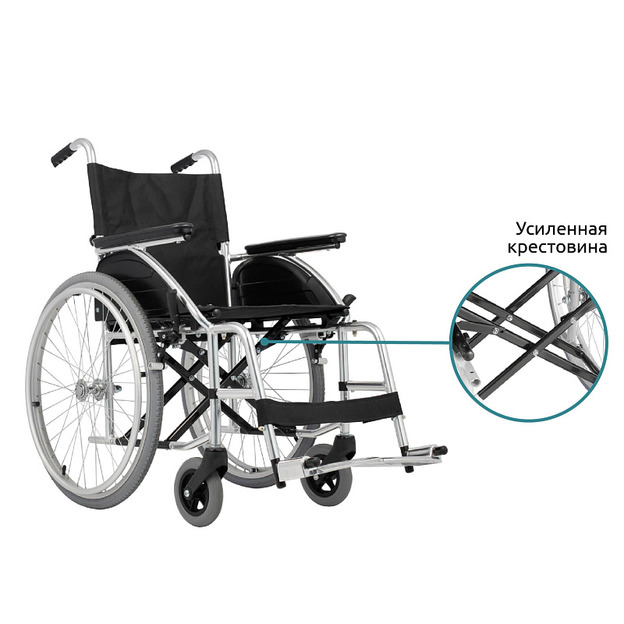 Кресло-коляска Ortonica Base Lite 150