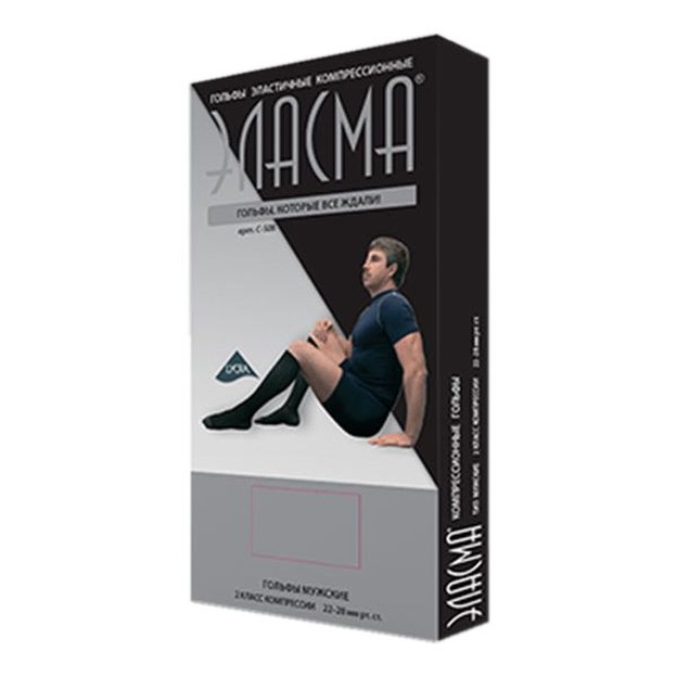 Гольфы эластичные компрессионные "Эласма", мужские, 2 кл компр, арт. С-506, №4, черный
