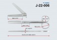 Ножницы тупоконечные прямые 170мм  Н-6 П (J-22-006)