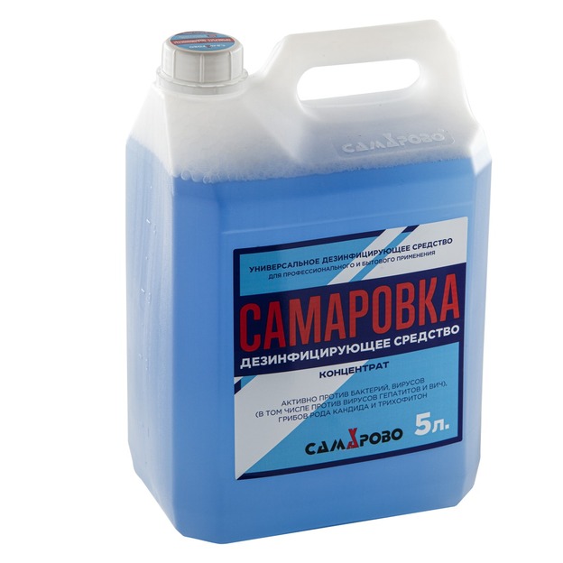 Самаровка 5л